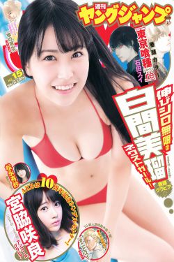 人生之路剧情介绍